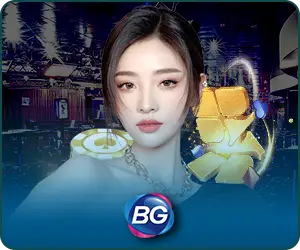 Sảnh BG